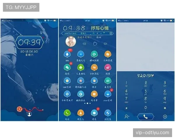 世界杯I组数据模型深度分析