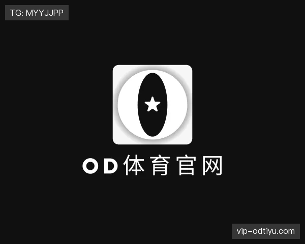 解读od官网